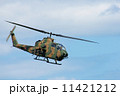 コブラ 11421212