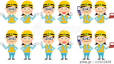 作業員２ 11421928