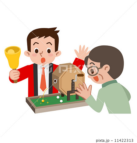 抽選会で当りが出た男性 11422313
