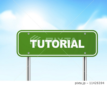 3d tutorial road sign 3d tutorial road sign 11426394