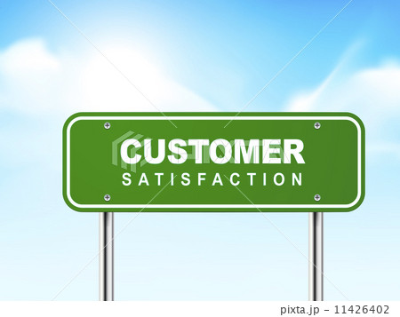 3d customer satisfaction road sign 3d customer satisfaction road sign 11426402