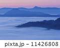 雲海 11426808