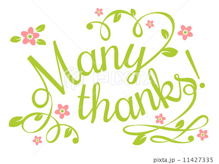 Many Thanksのイラスト素材 [11427335] - PIXTA