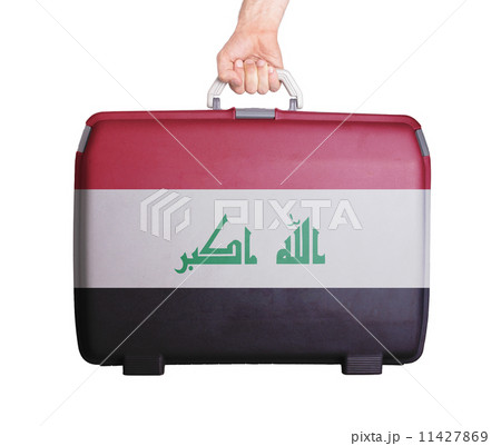 Used plastic suitcase with stains and scratches Used plastic suitcase with stains and scratches 11427869