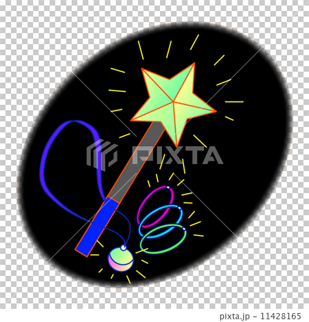 光るおもちゃのイラスト素材