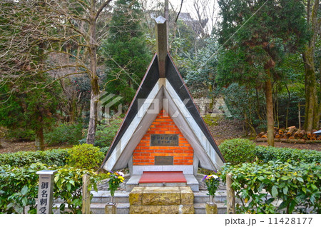 京都解放運動戦士の碑（京都市東山区林下町） 11428177