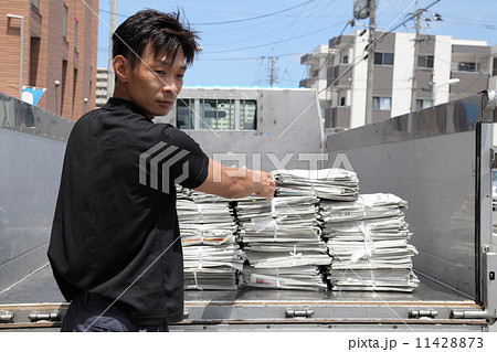 資源リサイクルイメージ 11428873