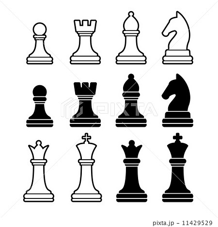 Chess Pieces Including King Queen Rook Pawn Knight and Bishop. Vector Icons Set 11429529