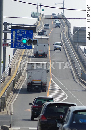 江島大橋 11429846