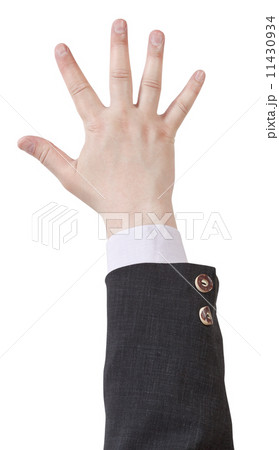 ask for help - hand gesture 11430934