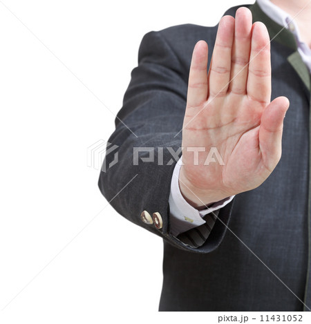 stop sign by one open palm - hand gesture stop sign by one open palm - hand gesture 11431052