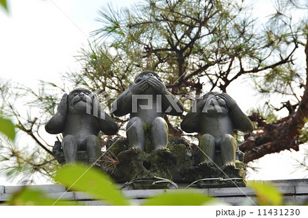 三猿の置き物(金剛寺(八坂庚申堂)/京都市東山区金園町) 三猿の置き物(金剛寺(八坂庚申堂)/京都市東山区金園町) 11431230