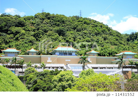 台湾 国立故宮博物院 台湾 国立故宮博物院 11431552