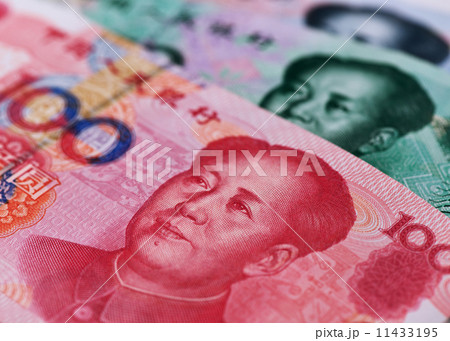 人民元 人民元 11433195