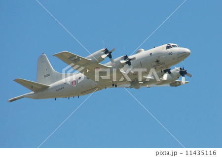 P-3C P-3C 11435116