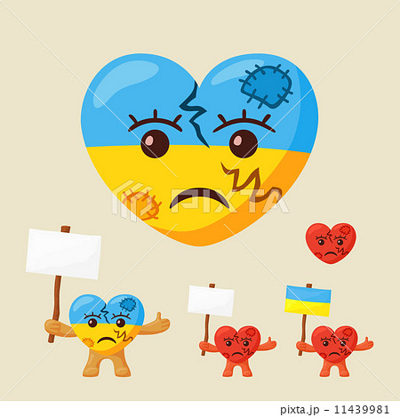 Ukrainian Sad Heart 11439981