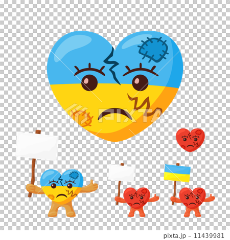 Ukrainian Sad Heart 11439981