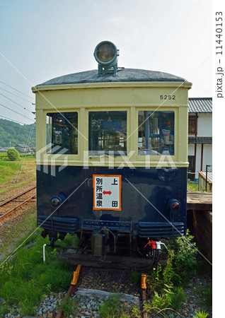 鉄道　私鉄・上田電鉄　別所温泉駅に保存されているモハ5252 11440153