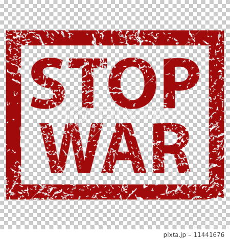 Stop War Banner 11441676