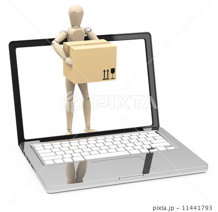 the cardboard box 11441793