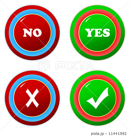 Buttons yes and no 11441992