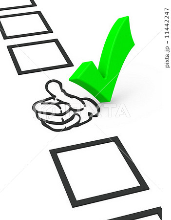 Thumbs up! 11442247