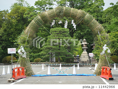 京都　城南宮　夏越しの祓い 11442966