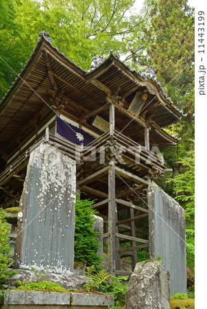 上田散歩・温泉薬師瑠璃殿 北向観音境内 上田散歩・温泉薬師瑠璃殿 北向観音境内 11443199