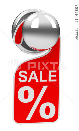 SALE! 11444807