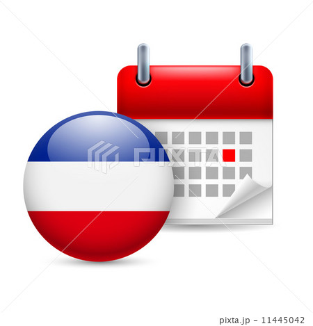 Icon of National Day in Yugoslavia 11445042