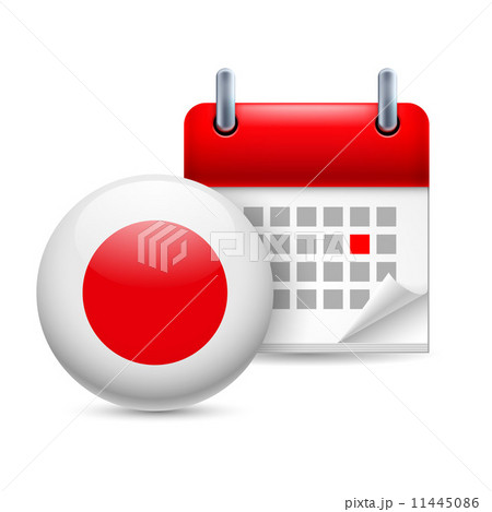 Icon of National Day in Japan Icon of National Day in Japan 11445086