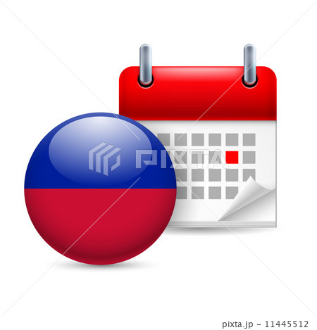 Icon of National Day in Haiti 11445512