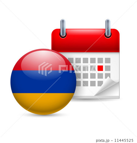 Icon of National Day in Armenia Icon of National Day in Armenia 11445525