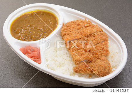 おいしいかつカレー おいしいかつカレー 11445587