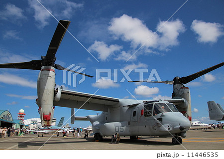 オスプレイ 11446535
