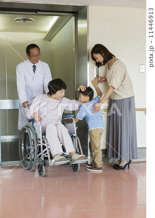 大人数医療 11446913