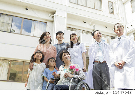 大人数医療 11447048