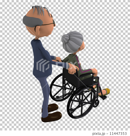 老老介護　３DCGイラスト素材 11447353