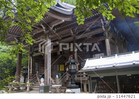 四国霊場４４番札所大寶寺 11447621
