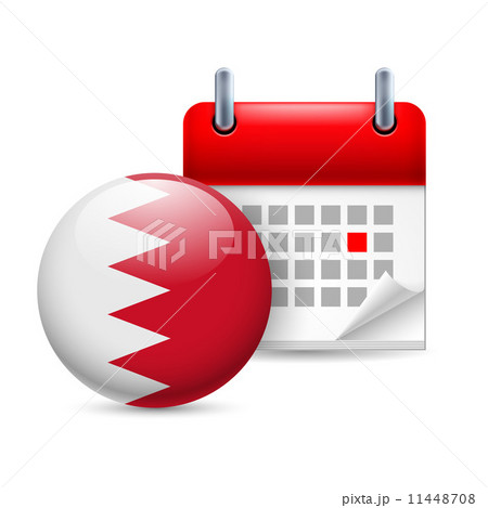 Icon of National Day in Bahrain Icon of National Day in Bahrain 11448708