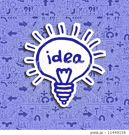 Light bulb icon on arrow filled background. Light bulb icon on arrow filled background. 11449156