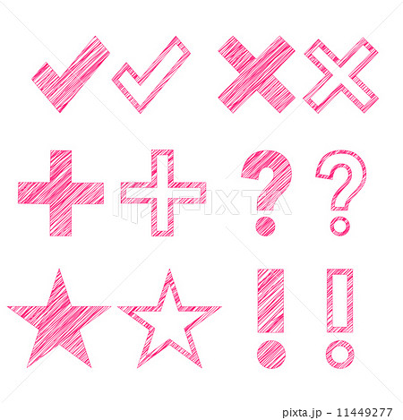 Hand drawn symbols Hand drawn symbols 11449277