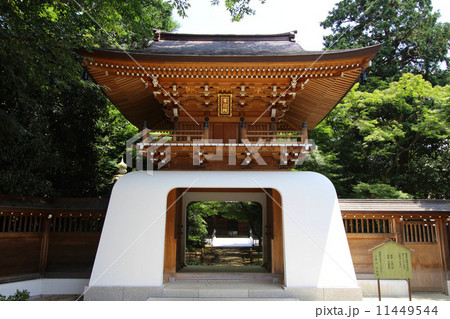 大正寺山門 大正寺山門 11449544