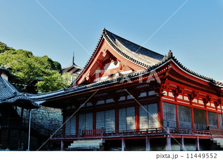 西国寺　 11449552