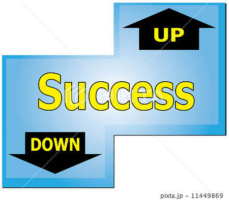 Enter Key To Success Up Or Downのイラスト素材
