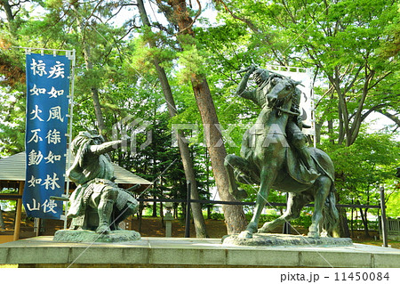 八幡原史跡公園　武田信玄・上杉謙信　一騎討像 11450084