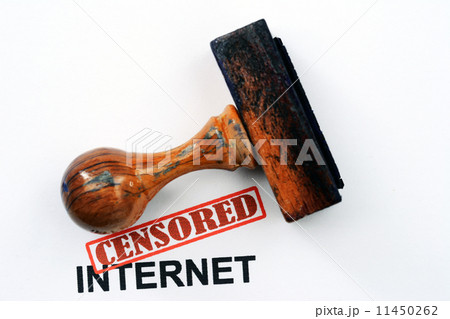 Censored internet 11450262