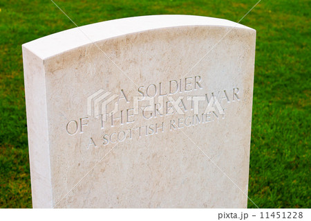 A soldier of the great war Scottish regiment A soldier of the great war Scottish regiment 11451228