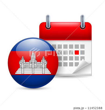 Icon of National Day in Cambodia 11452388