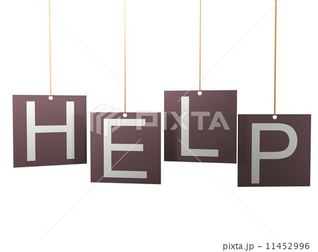 3d help text design with isolated on white. 11452996